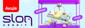 Логотип Sloncredit